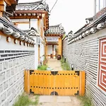 Dalzip Bukchon Hanok Guesthouse